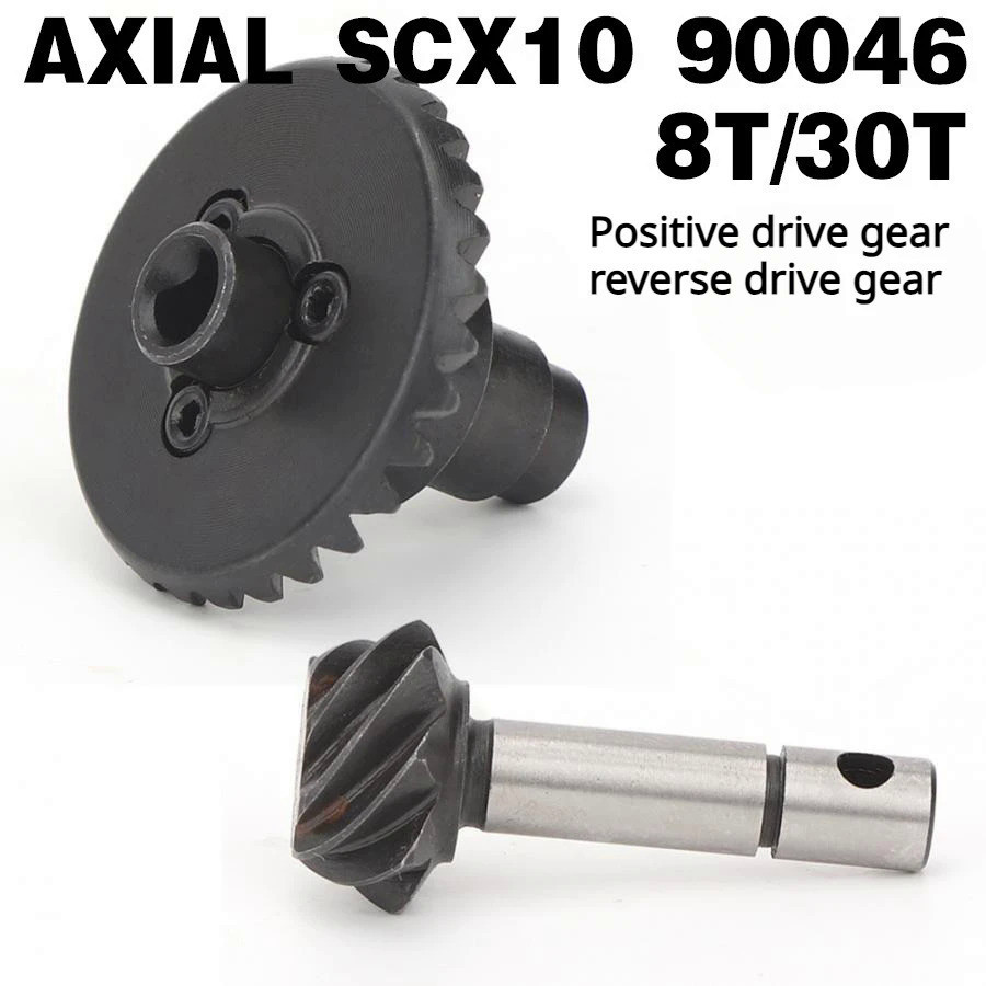 AXIAL 8t /30T 鋼製螺旋錐軸齒輪正反向驅動齒輪用於 1/10 RC 履帶式軸向 SCX10 II 90046