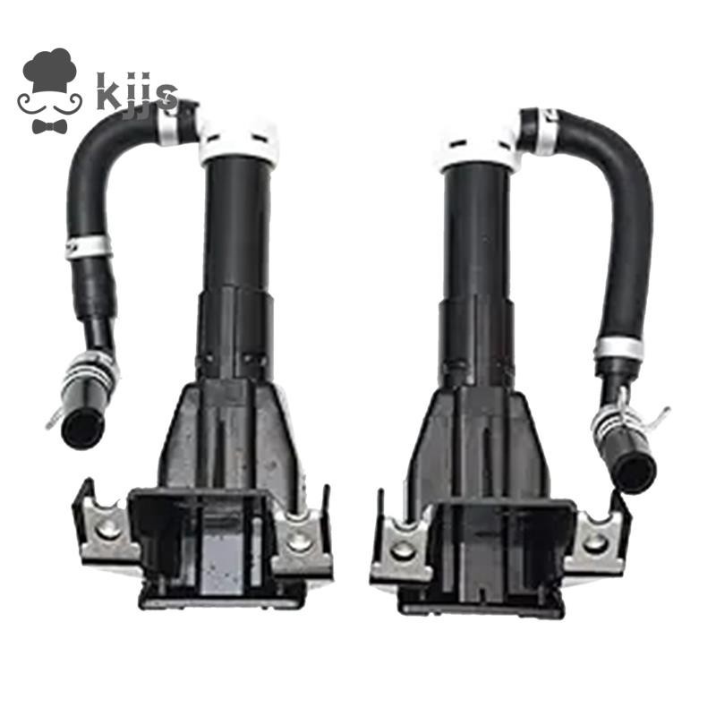 1 對前大燈清洗泵頭燈噴嘴清潔執行器黑色塑料適用於 XL 10-13