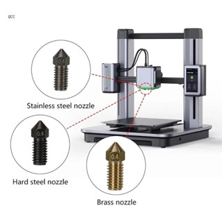 Quu 黃銅 0 4mm M6 螺紋 3D 打印機噴嘴 1 75mm 用於 Ankermake 的燈絲