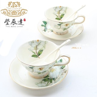 維斯 茶道 瑩辰達 骨瓷 咖啡杯 套裝 歐式 陶瓷 創意 簡約 下午茶 茶具 套裝 可愛 紅茶杯 下午茶套裝 創意茶具