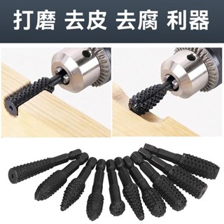 優選 木工工具套裝電動直磨機金屬打磨頭木工雕刻茶盤打磨頭根雕刻刀 熱銷
