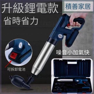 電動水管疏通器不鏽鋼桶疏通器通管器通管機通水管神器通馬桶通水管鋰電池可充電管道疏通機Lucky Supermarket