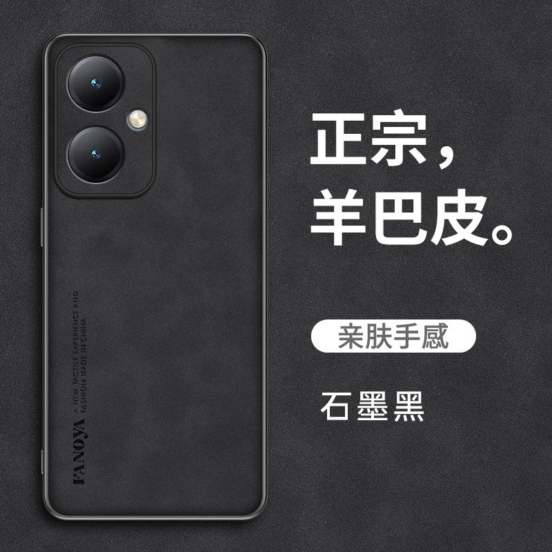 韓國素面皮革防摔殼 vivo Y27手機殼純色羊巴皮適用Y27S小羊皮手機套商務保護殼