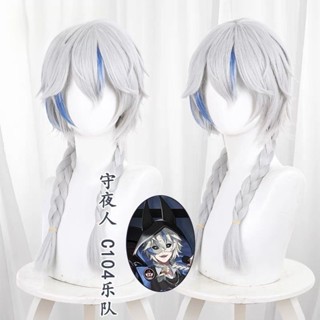 蝦皮最低🌸 第五人格 守夜人 C104樂隊cos假髮 灰藍挑染頭皮麻花辮 cosplay 角色扮演
