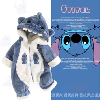 【店鋪熱銷】寵物衣服泰迪狗狗鞦鼕加厚珊瑚絨四腳衣比熊博美可愛變身裝小型犬