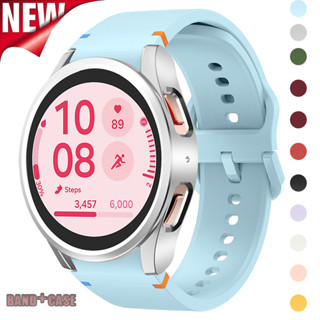 SAMSUNG Pc 外殼 + 矽膠錶帶相容三星 Galaxy Watch7 6 5 4 40mm 44mm 運動手錶更