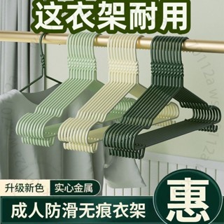 臺南出貨 15支裝衣架成人加粗加厚晾衣服防滑無痕鼓包掛衣架撐衣掛批髮價 J L 6