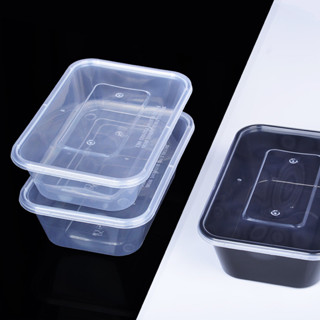 現貨 塑膠餐盒 一次性飯盒長方形 500-1000ML便當打包盒帶蓋 透明塑膠餐具 速食便當碗 塑膠打包盒