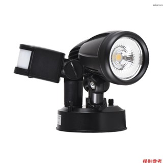 紅外線雙頭帶感應壁燈 2700LM高亮度LED燈 白光 單色溫 IP54防水 戶外運動傳感器庭院燈 美規