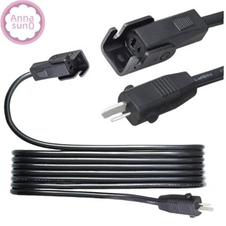 Annasun 1 PCS 電動躺椅沙發延長線電源線用於升降椅 Apapter HG