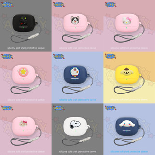 XIAOMI 小米 Buds 5 Pro 保護矽膠套 Buds5 藍貓藍牙耳機殼耳機便攜帶繩保護套
