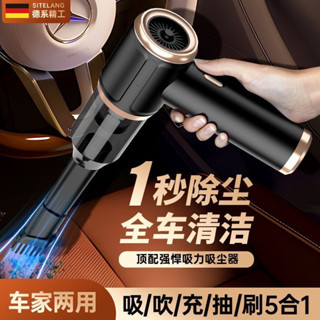 特價秒髮 #USB充電 車用吸塵器 小型吸塵器 [1690人收藏]小米有品車載吸塵器家車兩用大吸力迷你手持式室內沙髮桌麵