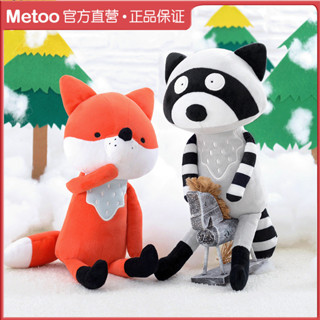 Metoo狐狸考拉公仔小號卡通動物跨境可愛玩偶毛絨玩具娃娃公仔