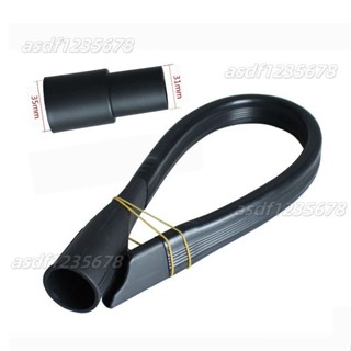 【工廠直發】傢用吸塵器加長軟扁嘴吸頭縫隙清潔內徑32/35mm通用配件✨海悅百貨✨