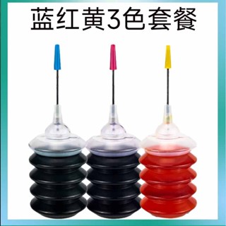 適用惠普305墨盒墨水27102320 6020 2723 6010印表機墨水通用30mlSuitable for HP