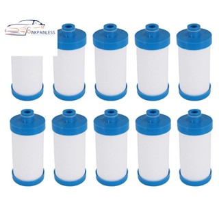 家用去雜質銹泥洗衣機熱水器淋浴花灑淨水器淨水器過濾器