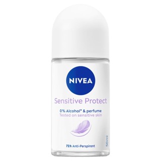 妮維雅 止汗爽身乳液舒敏系列50ML