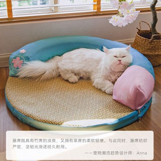 可開發票⚡限時破價⚡ 夏天睡覺用可拆洗靠枕式小狗狗貓咪墊子春夏季涼席床寵物用品貓窩df