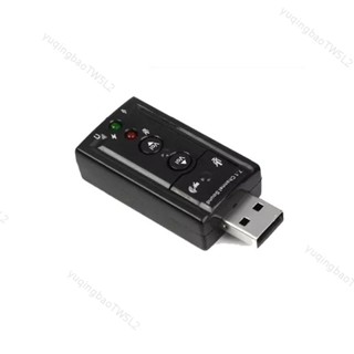 3d 外接 7.1 通道 USB 音訊音效卡麥克風適配器揚聲器 3.5 毫米插孔立體聲耳機適用於 Win XP 7 8 L