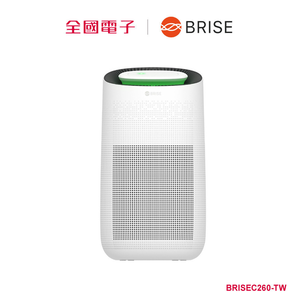 BRISE AI智能空氣清淨機 C260  BRISEC260-TW 【全國電子】