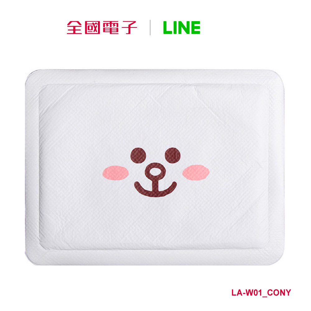 LINE FRIENDS暖暖包貼式-兔兔(10入)  LA-W01_CONY 【全國電子】