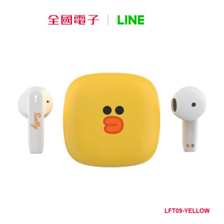 LINE FRIENDS 無線藍牙耳機 (莎莉) LFT09-YELLOW 【全國電子】