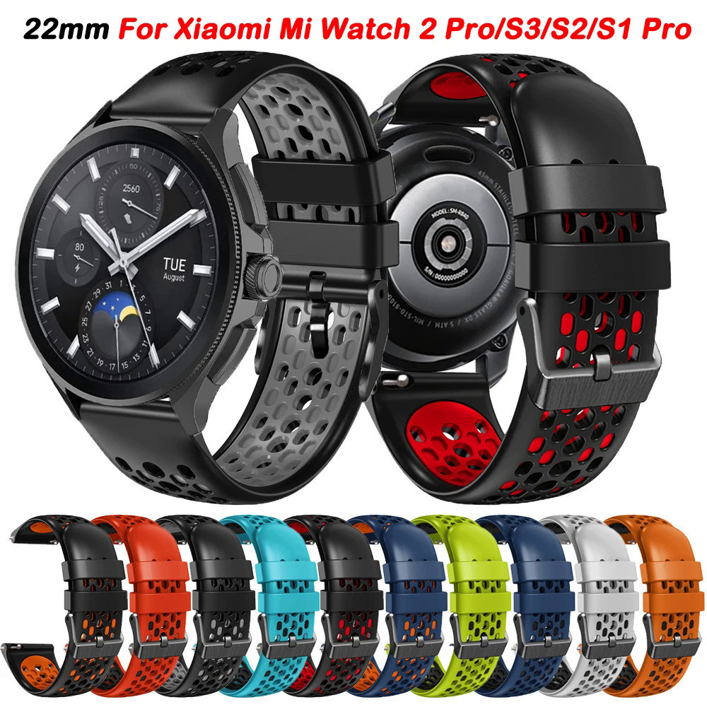 適用於小米 Watch S3/color 2/S2/S1矽膠雙色錶帶 小米watch color運動版 替換22mm腕帶