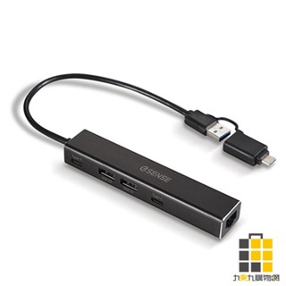 Esense USB轉RJ45+2A2C USB3.0 HUB RJ405【九乘九文具】轉接網路線 網線轉換器 HUB