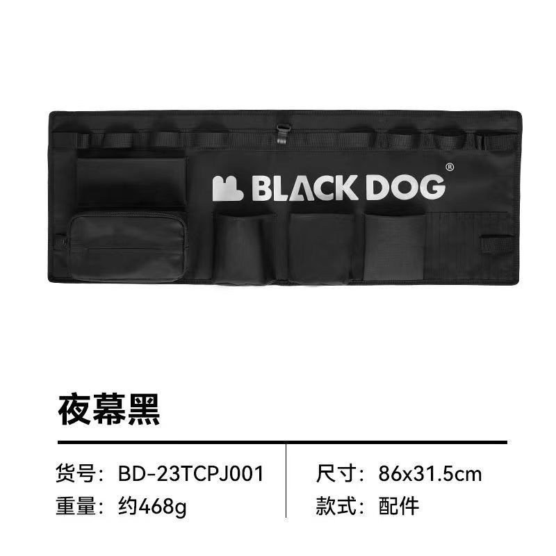 1SGJ 營地車配件 Blackdog黑狗戶外露營摺疊小推車側邊袋掛袋輪子收納包推車桌板