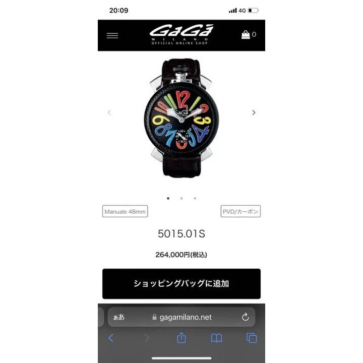GaGa Milano 手錶 Manuale 48mm 碳 日本直送 二手