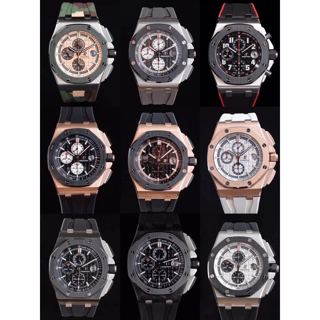 APF廠新款離岸26400系列陶瓷計時錶腕 男表採用原裝開模訂製3126的計時機芯採用全陶瓷外殼  機械錶手錶腕錶 表