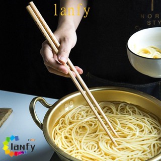 LANFY筷子可重複使用壽司麵條超長火鍋油炸工具