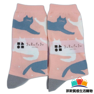 現貨 【garapago socks】日本設計台灣製長襪-貓咪圖案 襪子 長襪 中筒襪 J021-4 菲斯質感生活購物