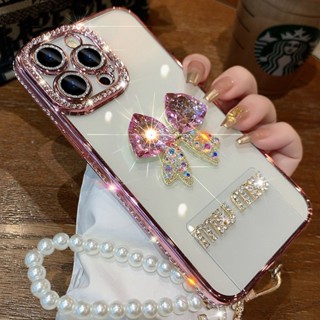 蝴蝶結 閃粉手機殼 i16 蘋果保護殼 適用於 iPhone 12 13 14 15 16 Pro max Plus