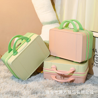 馬卡龍禮品盒手提箱14寸迷你小型行李箱輕便旅行收納包清新化妝箱