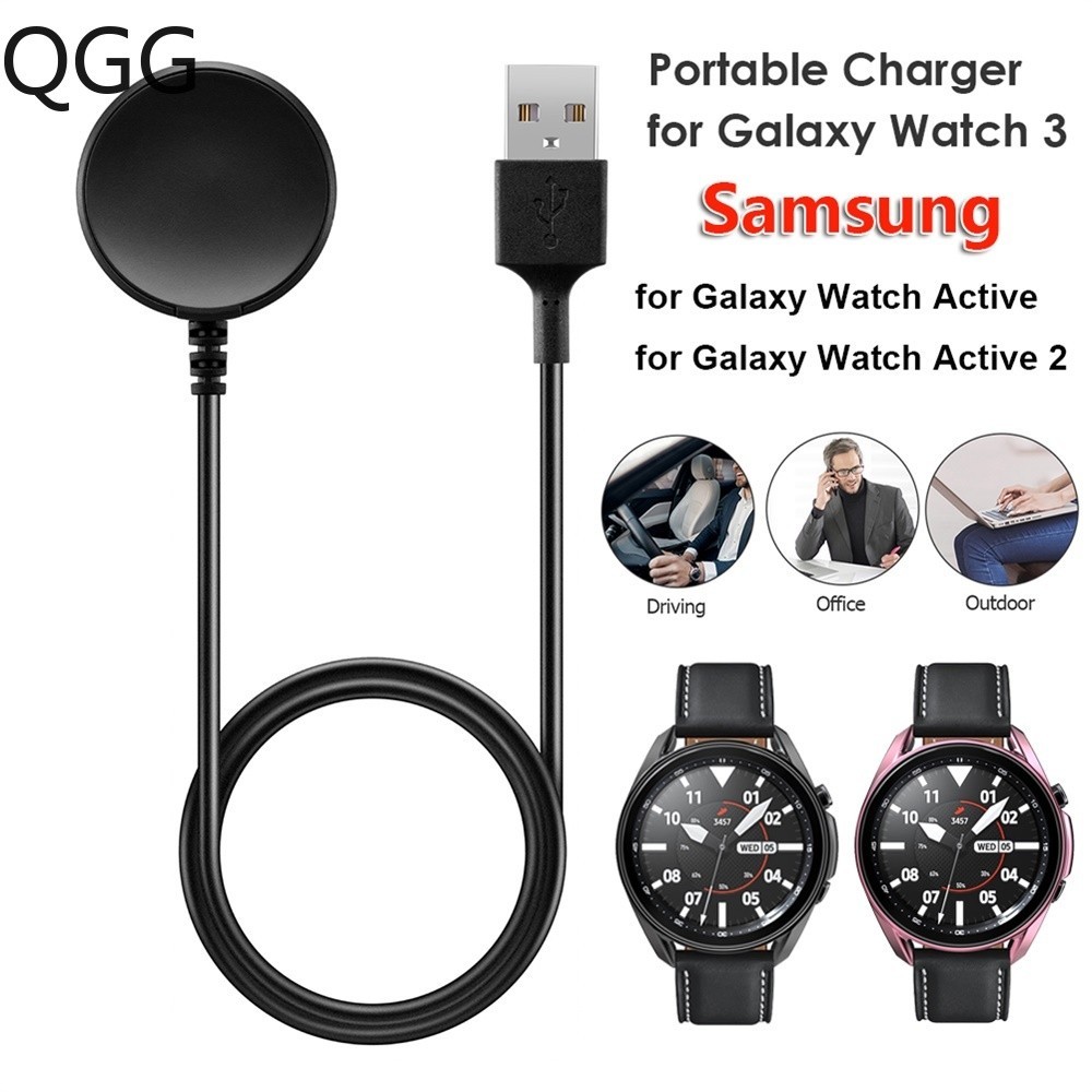 【磁吸充電座】三星Galaxy Watch 3 4 Classic 智慧手錶充電底座 Active 2 充電器