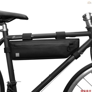自行車車架包防水自行車包自行車三角包 Bicyc