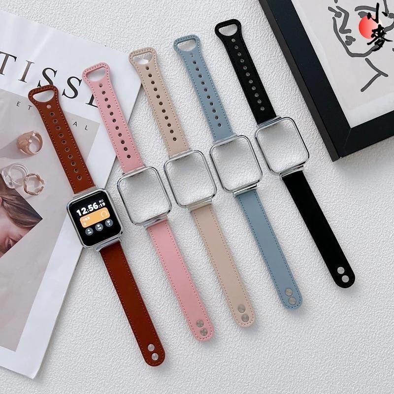 小麥-Redmi Watch 2 Lite皮革錶帶+金屬錶殼 適用於小米手錶超值版/Xiaomi POCO Watch錶