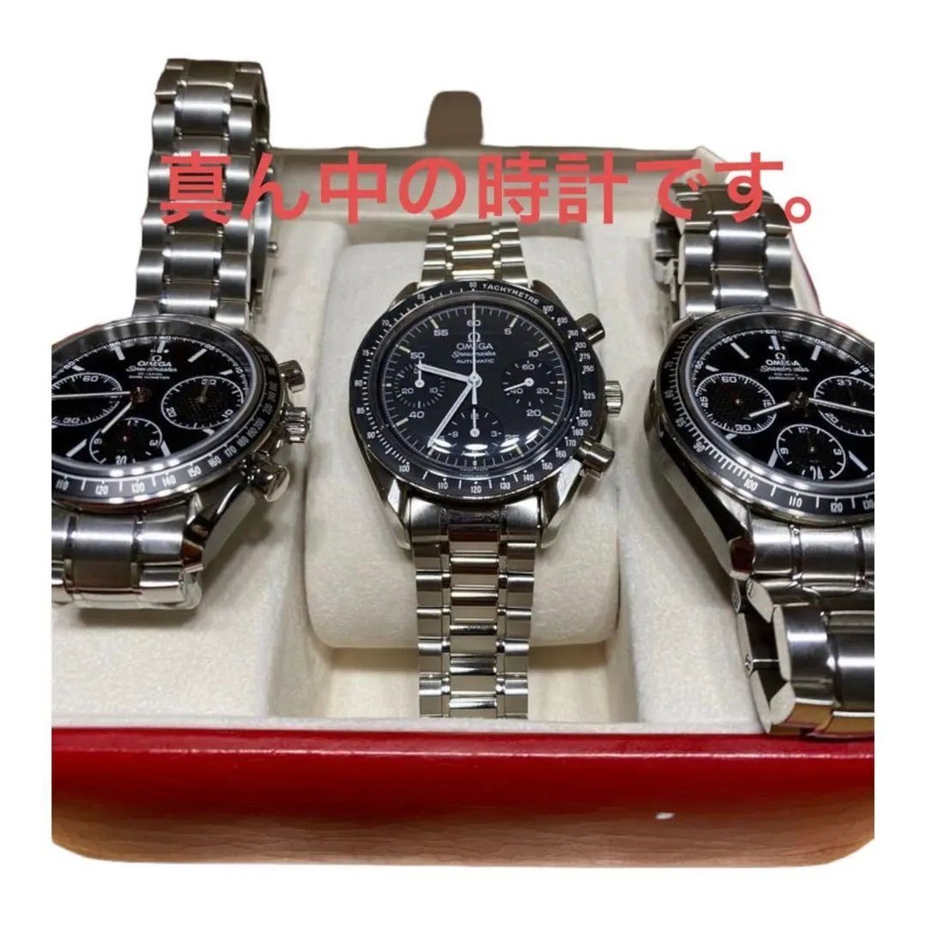 OMEGA 歐米茄 手錶 3510.5 SPEEDMASTER MATIC 日本直送 二手