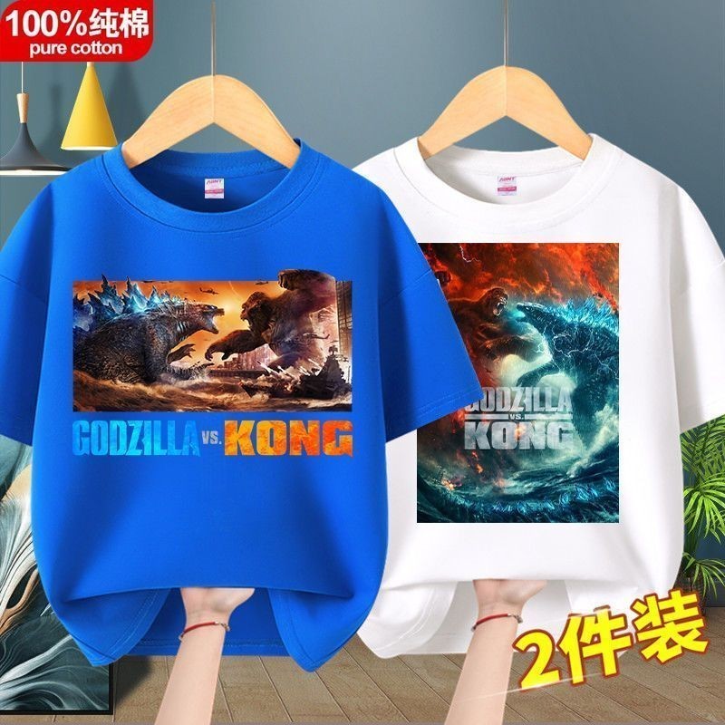 現貨 速發 哥吉拉 godzilla 哥斯拉大戰金剛衣服男女純棉t恤哥斯拉基多拉周邊短袖兒童