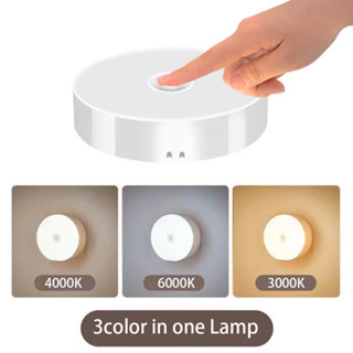 磁吸小夜燈 LED USB 充電小夜燈適用於廚櫃衣櫃燈樓梯無線壁櫥燈臥室床頭燈按鈕開關照明