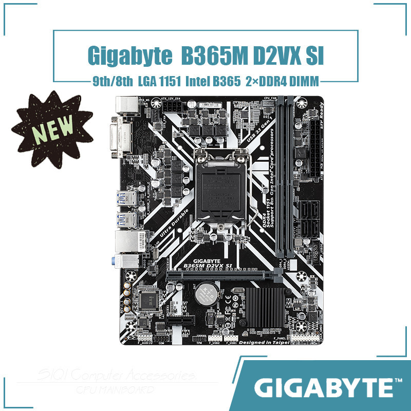 英特爾 技嘉 B365M D2VX SI 主板 LGA 1151 2xDDR4 DIMM 使用 Intel B365 芯