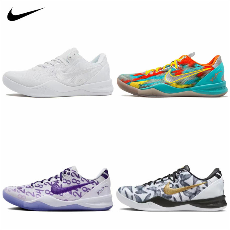 【籃球鞋專賣】Nike Kobe 8 Protro 白 威尼斯海灘 紫 FQ3548-001 FQ3569-100