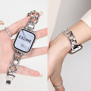 小香風 單排牛仔鏈金屬錶帶 適用於 Apple Watch10 9 8 7 6 se 輕奢女士錶帶 41mm 45mm