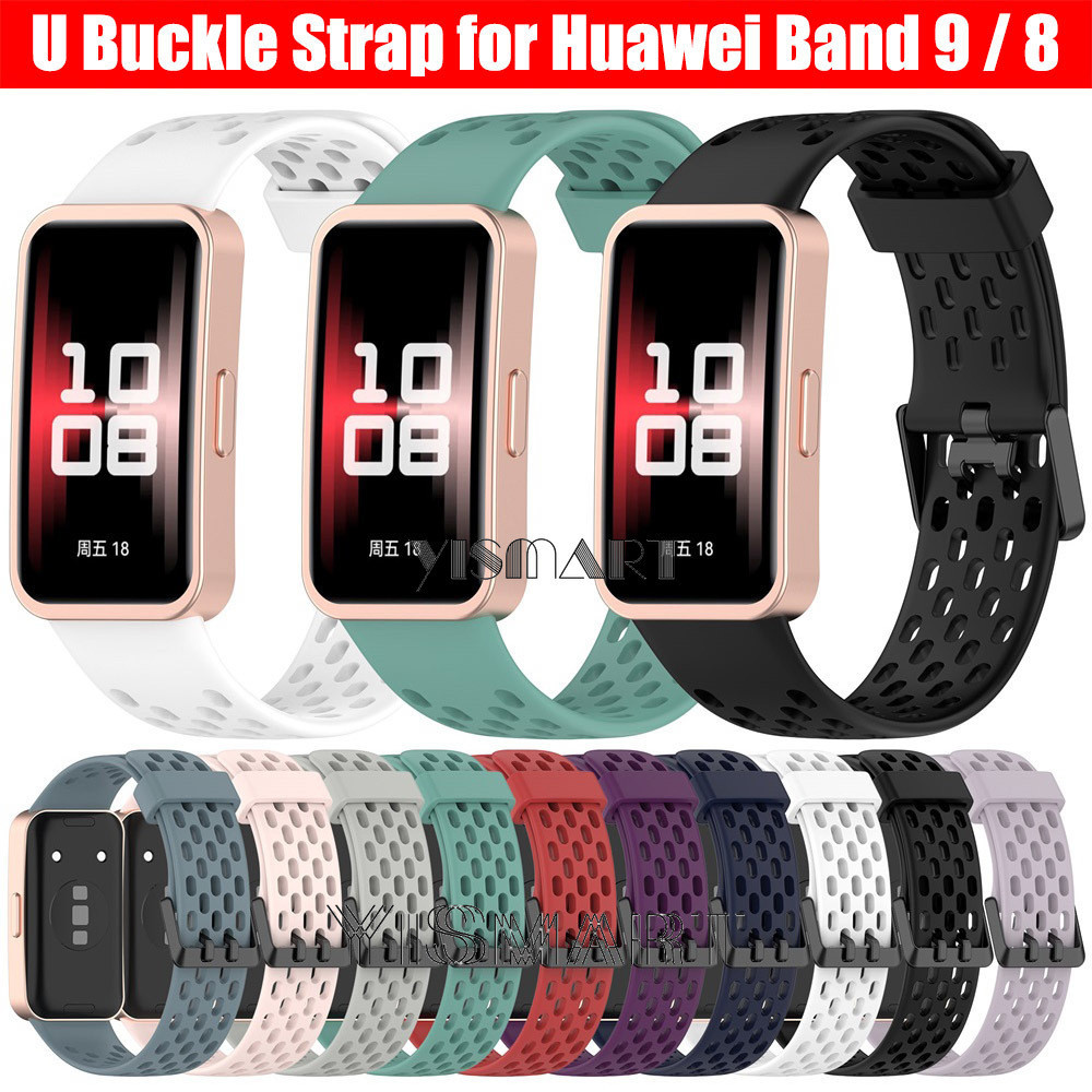 適用於華為手環 8 Band9 腕帶的華為手環 9 手鍊錶帶透氣矽膠錶帶