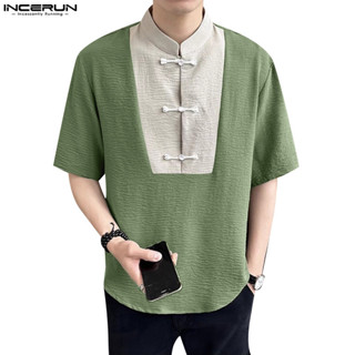 Incerun 男士韓版撞色拼接立領短袖襯衫