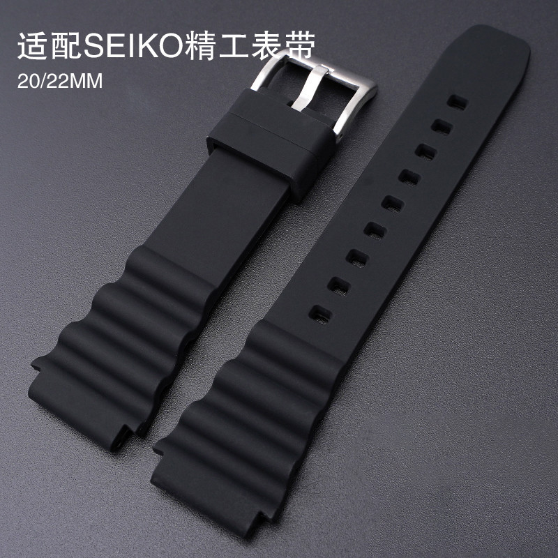 矽膠橡膠手錶帶男替換卡西歐SEIKO精工5號水鬼劍魚20/22凸口通用