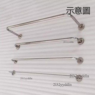 附發票 衣服掛鈎 衣帽架 掛衣架 牆壁掛衣鈎 牆壁掛鈎 服裝店掛衣架上牆U型壁掛式女裝貨架衣服展示架牆上掛衣桿不銹鋼