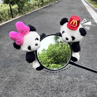 《現貨下單》卡通小熊貓汽車擺件腳踏車裝飾騎行山地車電動機車後照鏡裝飾貼機車裝飾公路車裝飾摩托車裝飾自行車裝飾機車裝飾品