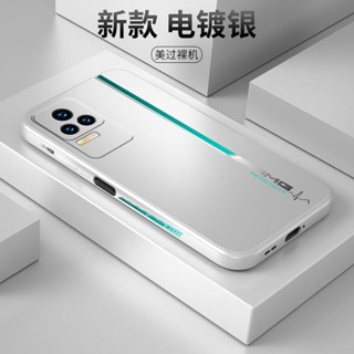 新款賽場適用於Redmi k50/K50電競版 k50pro手機殼矽膠新款套直邊全包電鍍防摔男女款